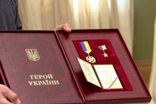 Президент Зеленський присвоїв звання Героя України двом захисникам з Вінниччини