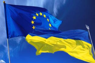 Дивимося онлайн трансляцію: Євромайдан "24 Онлайн"!