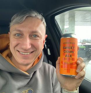 КУКУРУДЗЯНИЙ ДОН КІХОТ