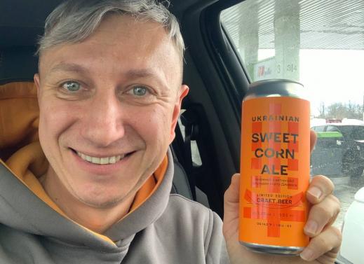 КУКУРУДЗЯНИЙ ДОН КІХОТ